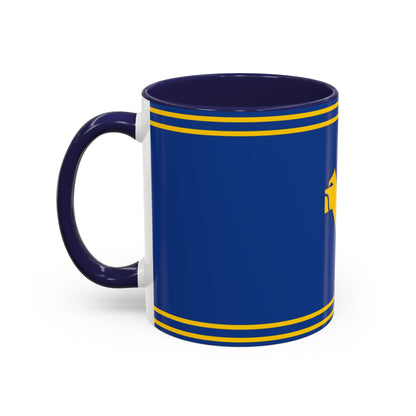 Tazza Mug Hellas Verona