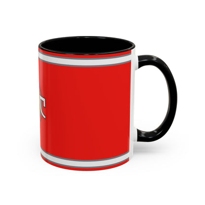 Tazza Mug Cremonese