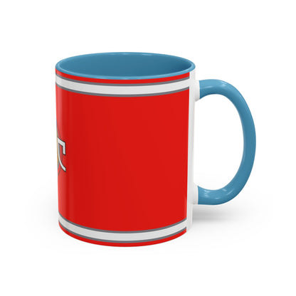 Tazza Mug Cremonese