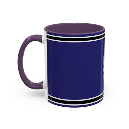 Tazza Mug Atalanta