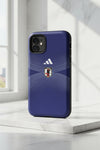 Cover iPhone rigida Giappone Home 2026